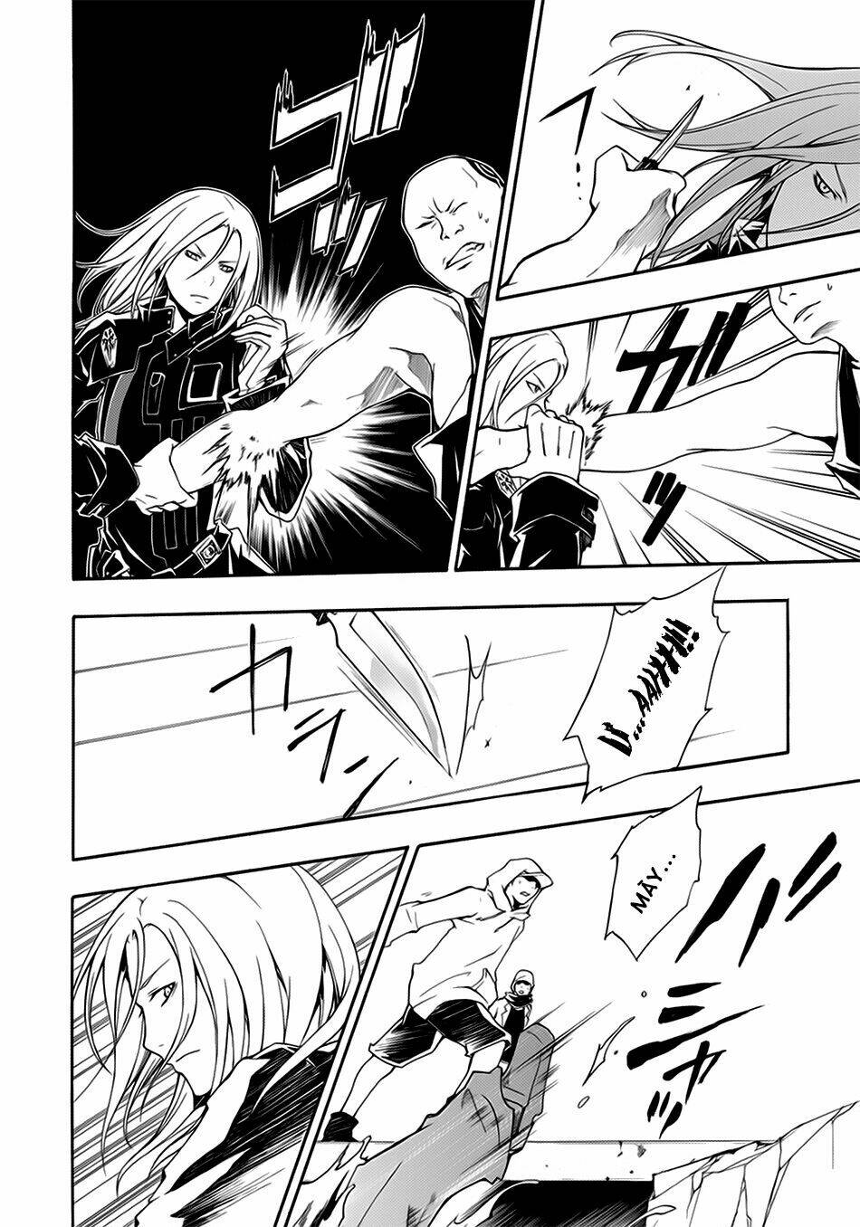 guilty crown chapter 1 54