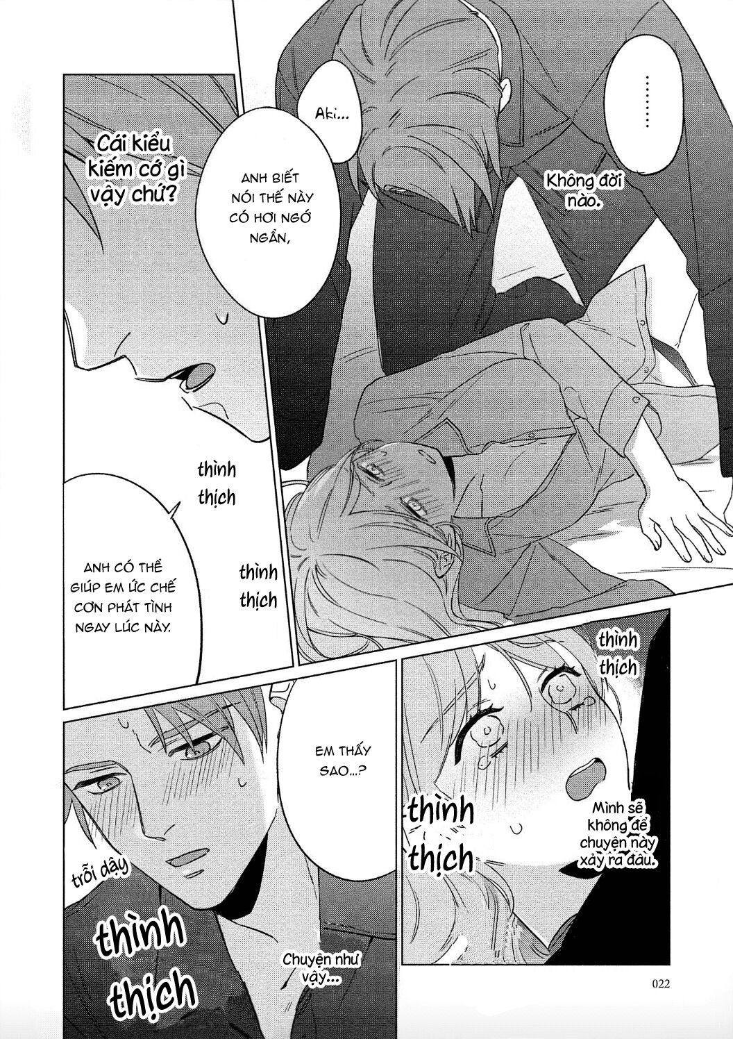 đêm tân hôn chapter 1.2 6