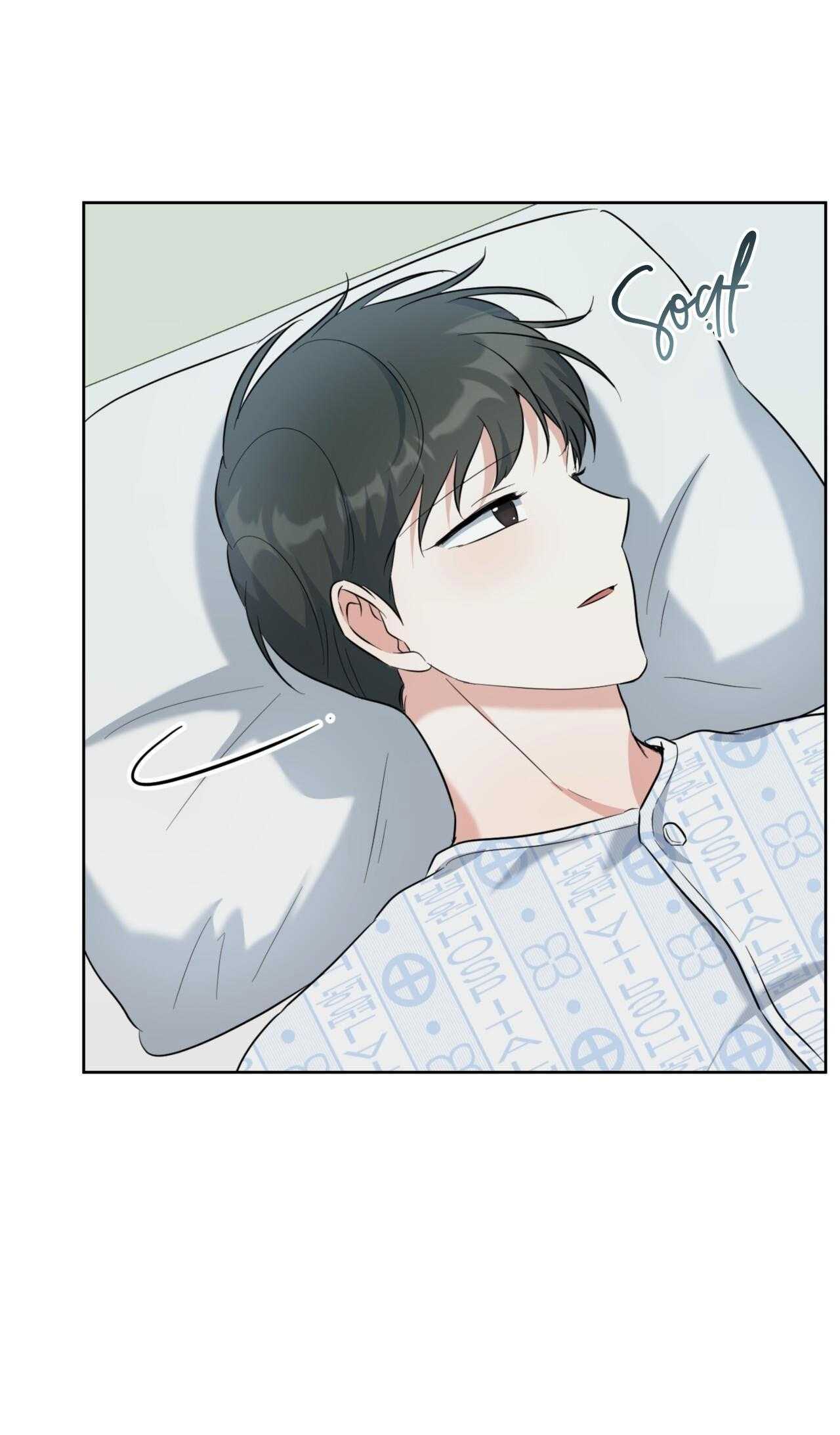 khu rừng tĩnh lặng chapter 40 4