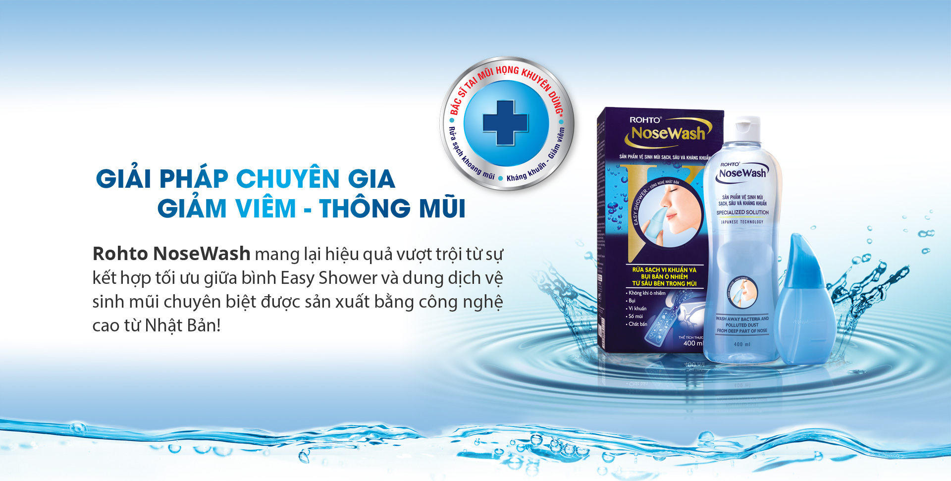 Bộ sản phẩm rửa mũi tiện dụng Rohto NoseWash Miniset (1 bình vệ sinh mũi Easy Shower + 1 chai dung dịch 160ml)