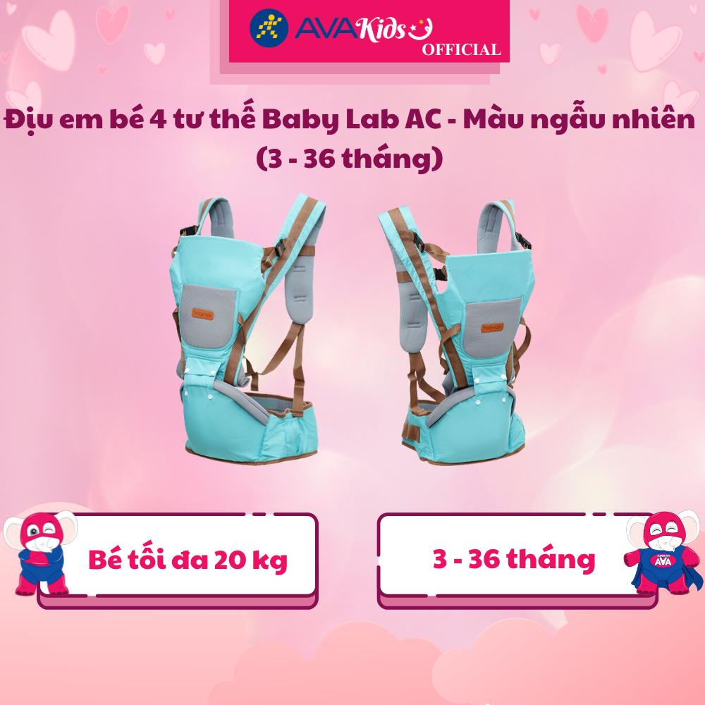 Địu em bé 4 tư thế Baby Lab AC - Màu ngẫu nhiên (3 - 36 tháng) - Hàng Chính Hãng