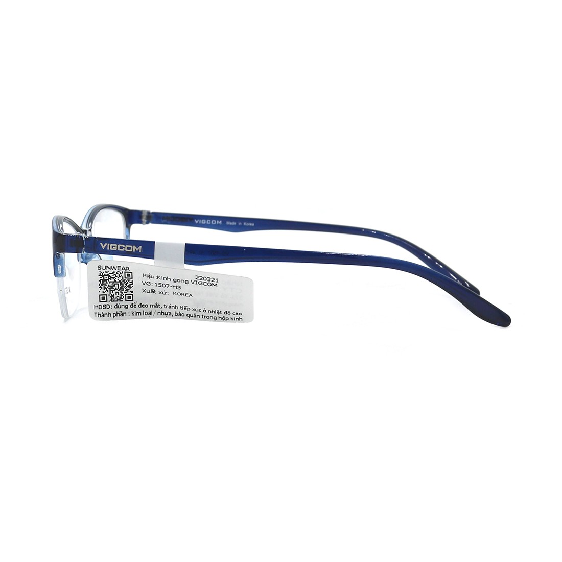 Gọng kính chính hãng Vigcom VG1507