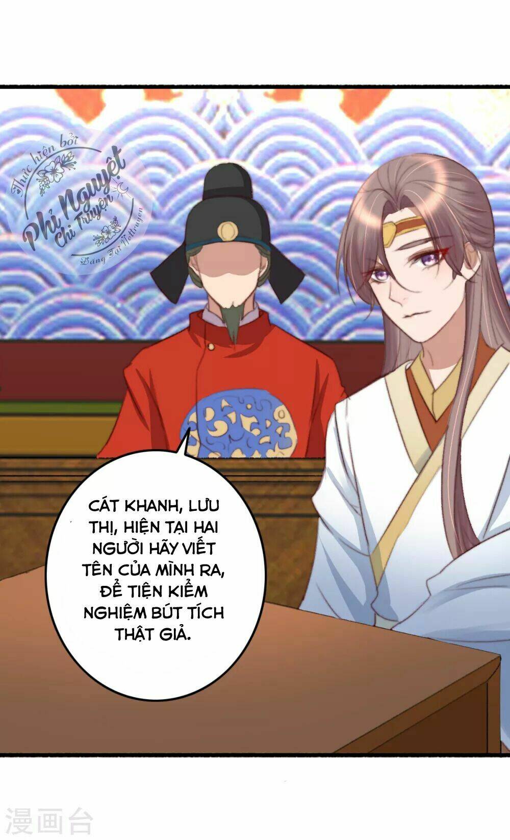 hành trình thịnh sủng chi cẩm tú chapter 35 16