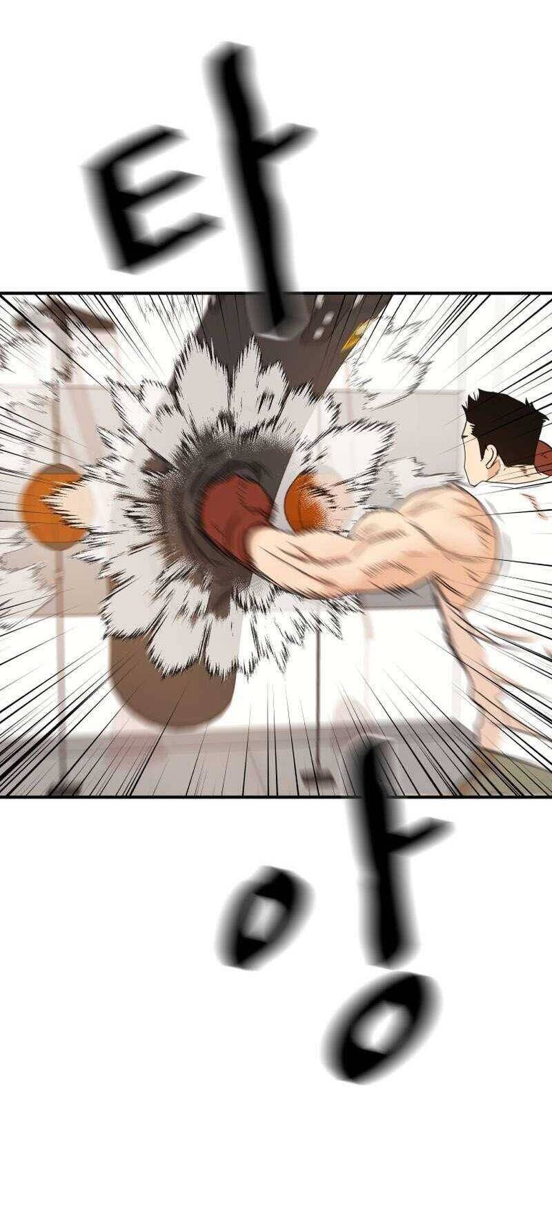 Bạn Trai Vệ Sĩ chapter 117 11