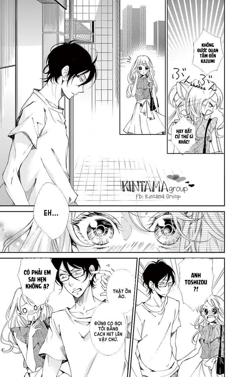 shitsuji-tachi no chinmoku chapter 7 17