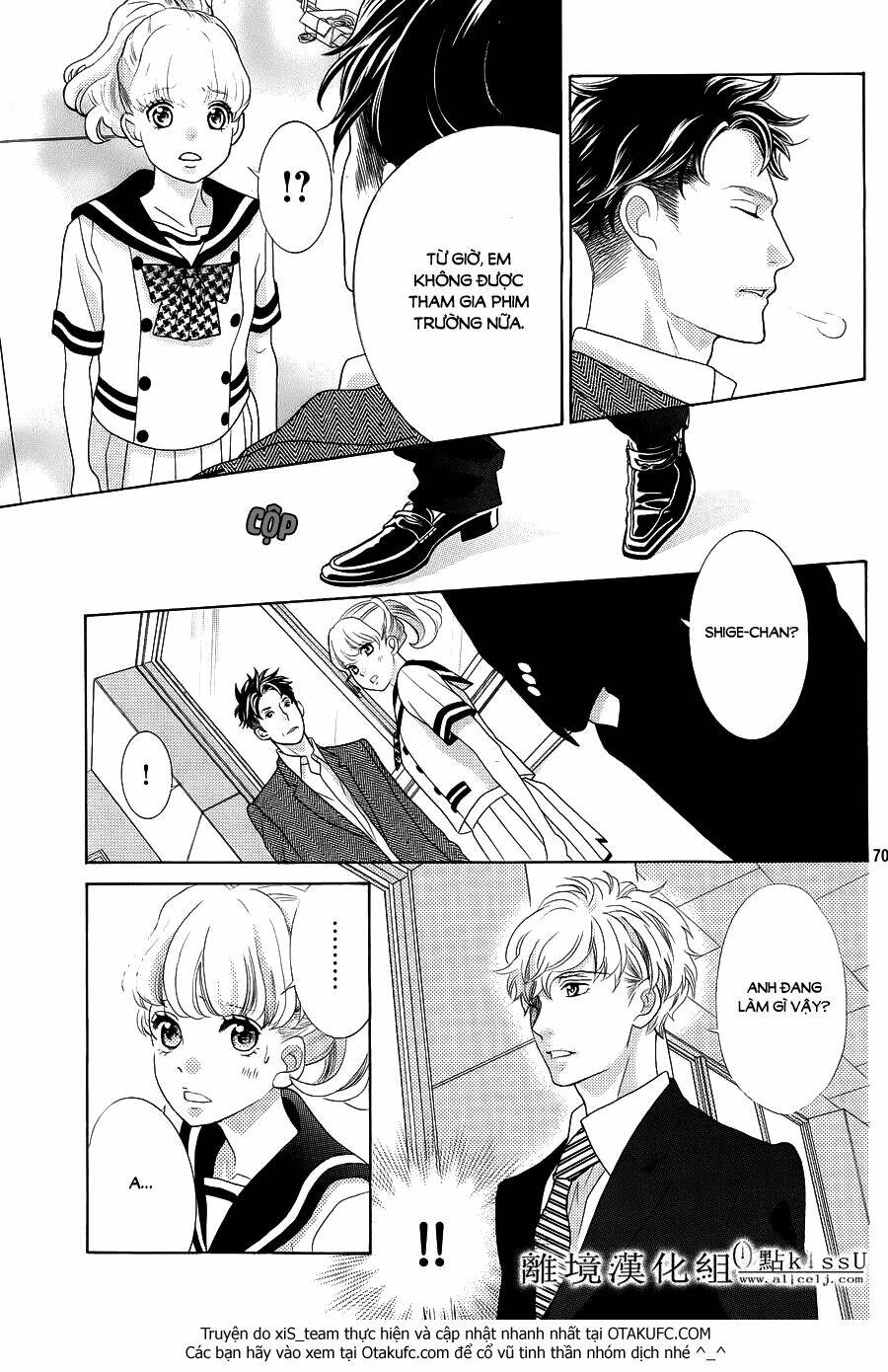 gozen 0-ji, kiss shi ni kite yo chapter 1.5 24