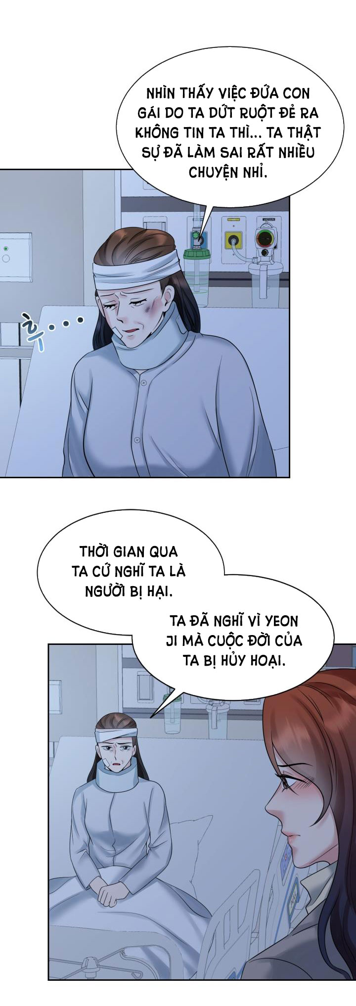 [18+] vì điên nên kết hôn chapter 26.2 6