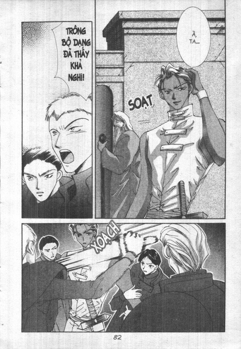 vampire game chapter 5 84