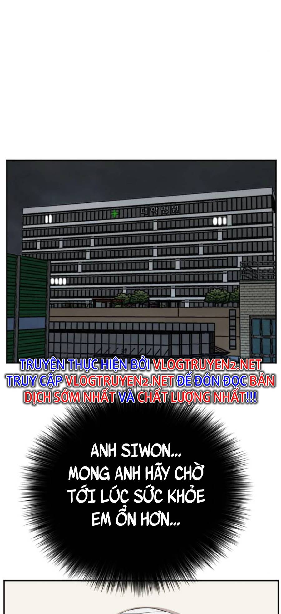 người xấu chapter 134 6