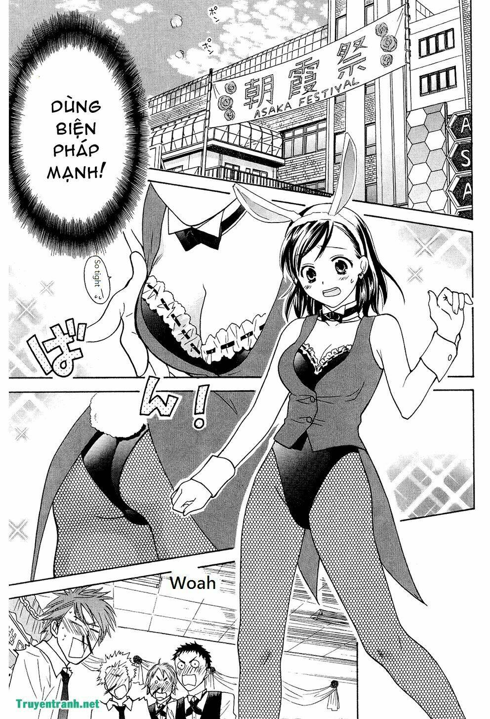 dousei recipe chapter 41.2 15