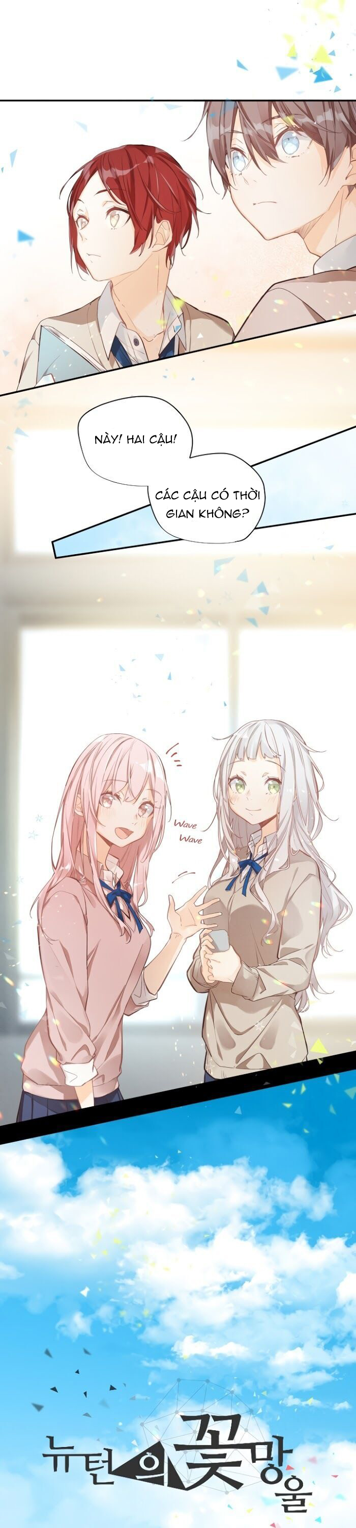 nụ hoa của newton chapter 14 1