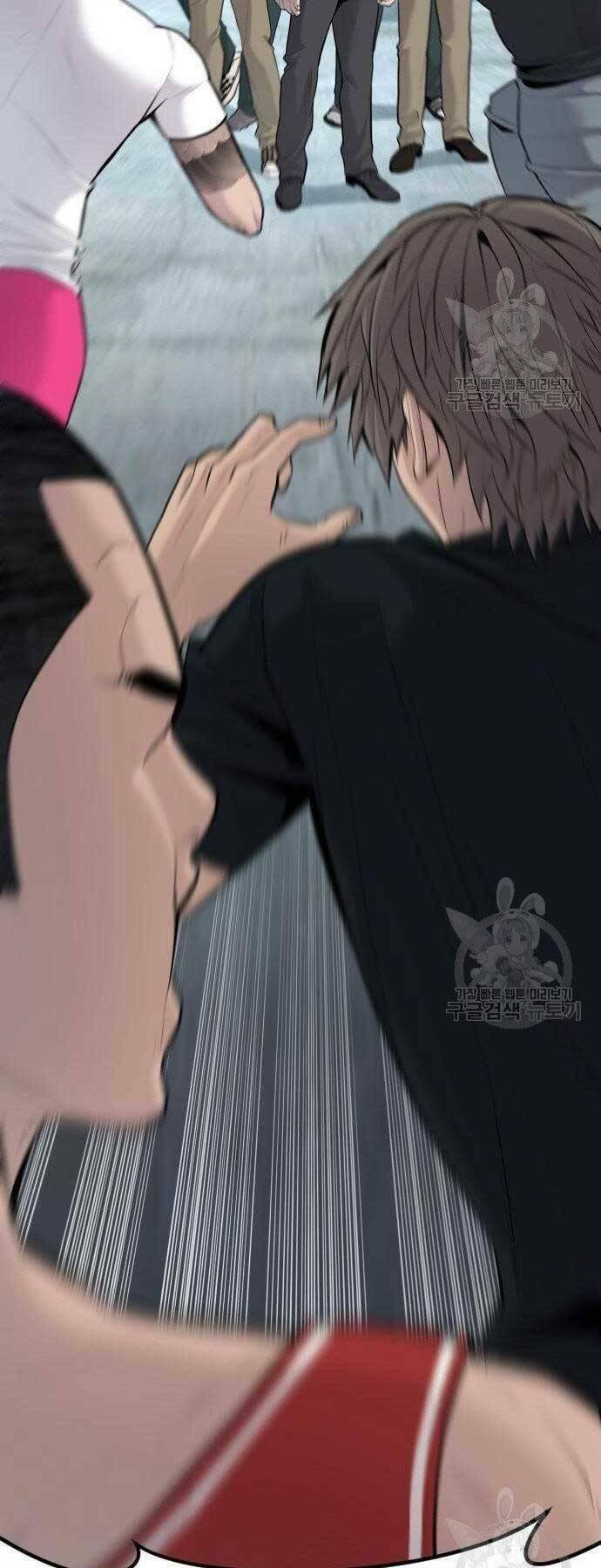 đặc vụ kim chapter 51 72