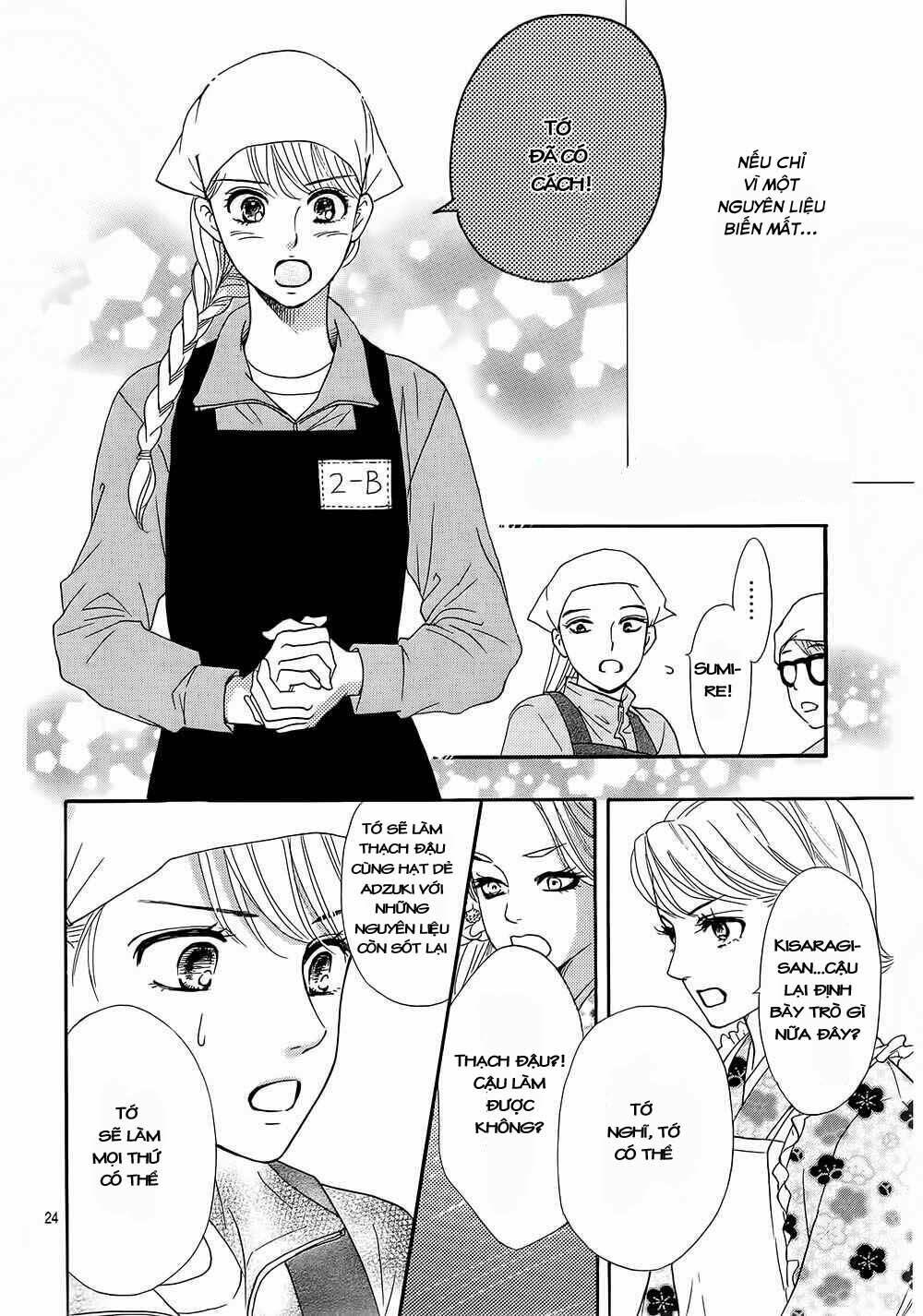 sumika sumire chapter 11 25