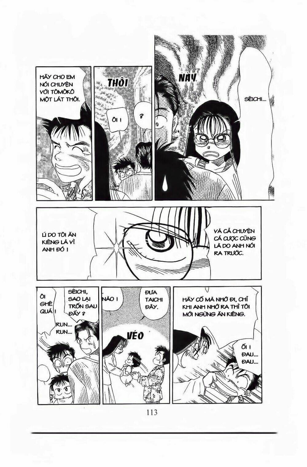 em bé và tôi chapter 70 16