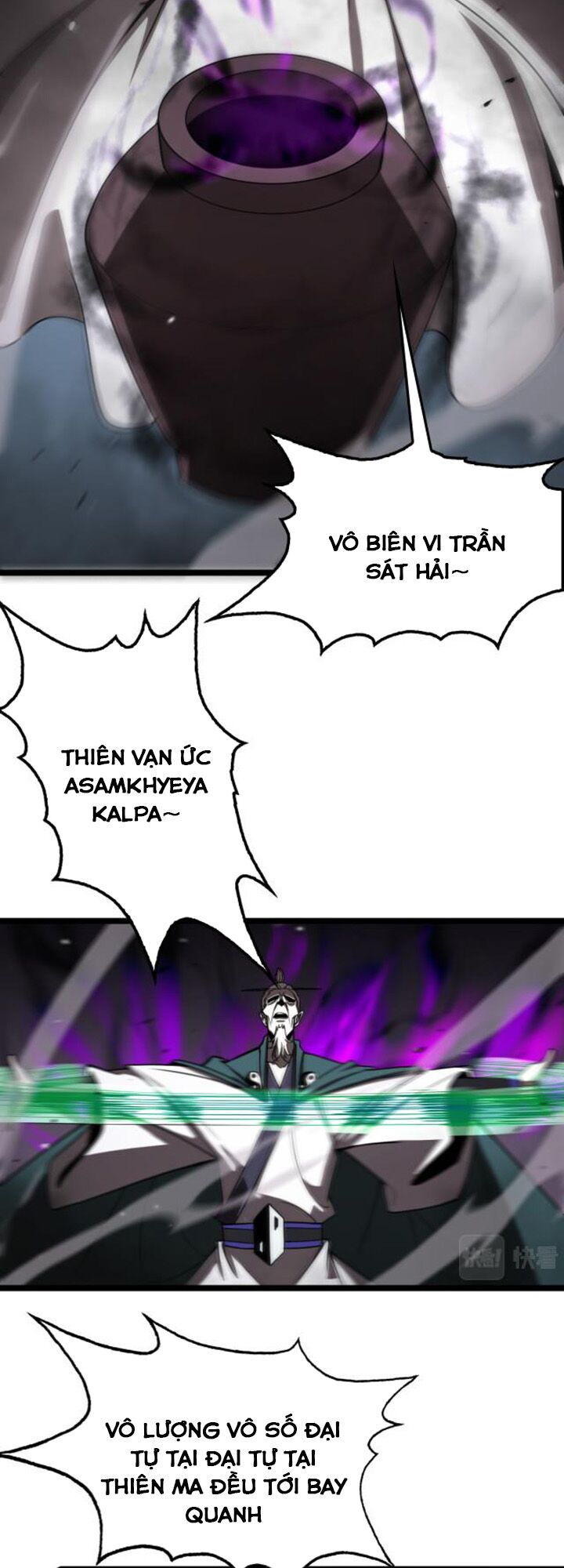 chư giới - tận thế online chapter 117 21