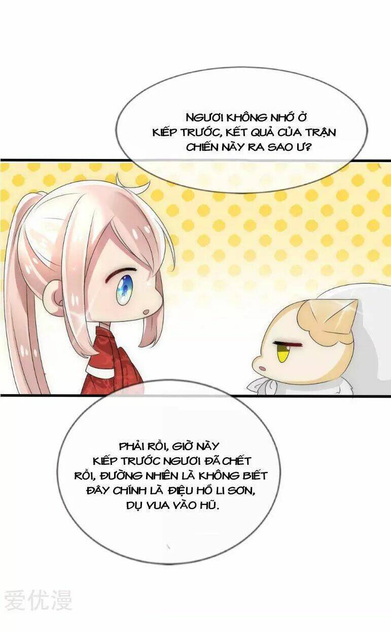 kế hoạch sủng ái của tiểu công chúa chapter 32 32