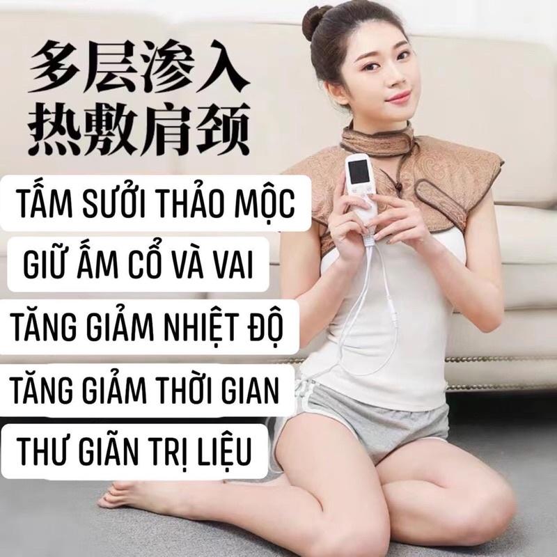 TÚI SƯỞI NÓNG ĐEO VAI CẮM ĐIỆN - HÀNG DẦY ĐẸP