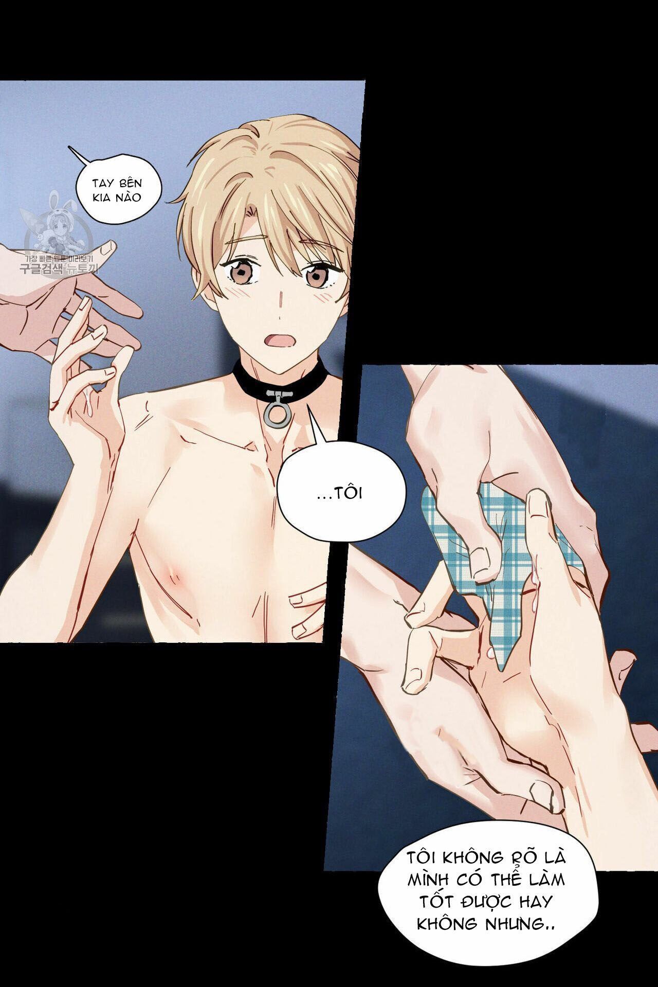 vanilla taste chapter 6 49