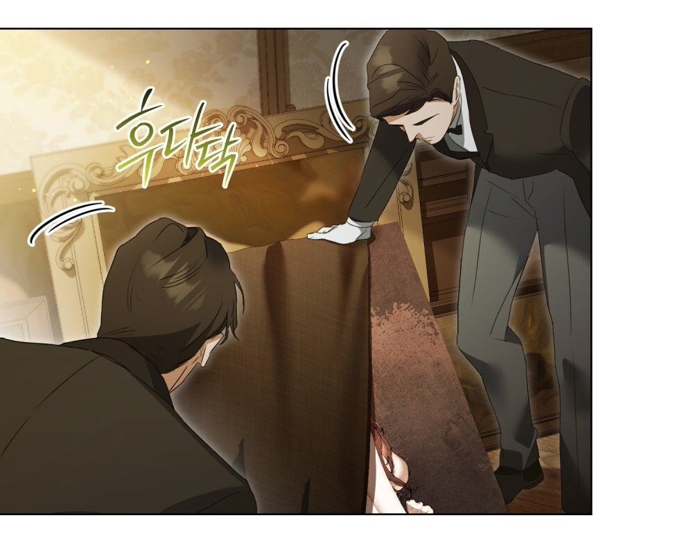 [15+] người hầu gái chapter 1.2 2