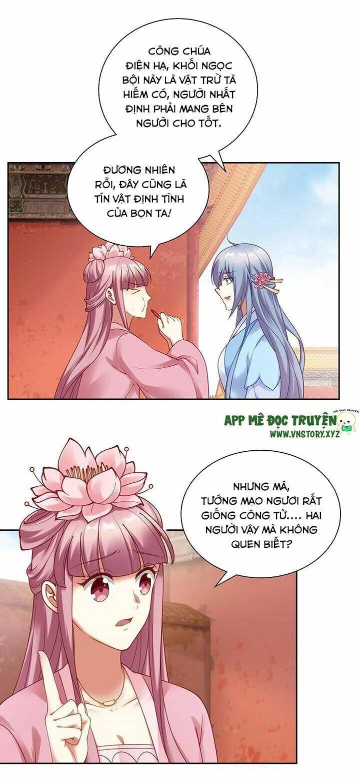 đô đốc đại nhân sủng thê kí chapter 124 4