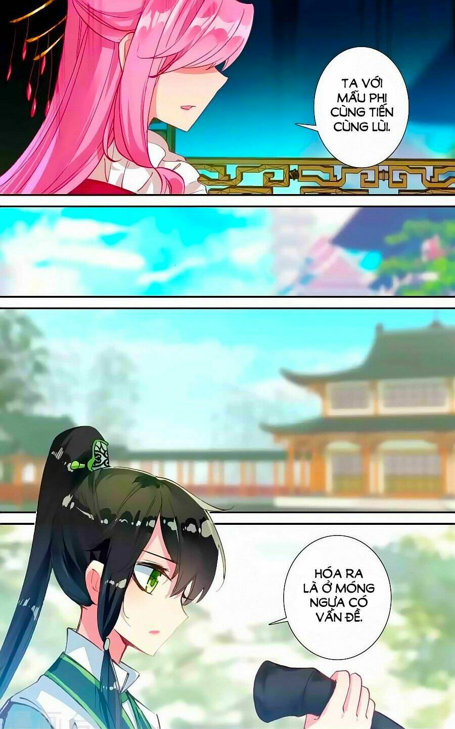 trâm trung lục chapter 47.1 3