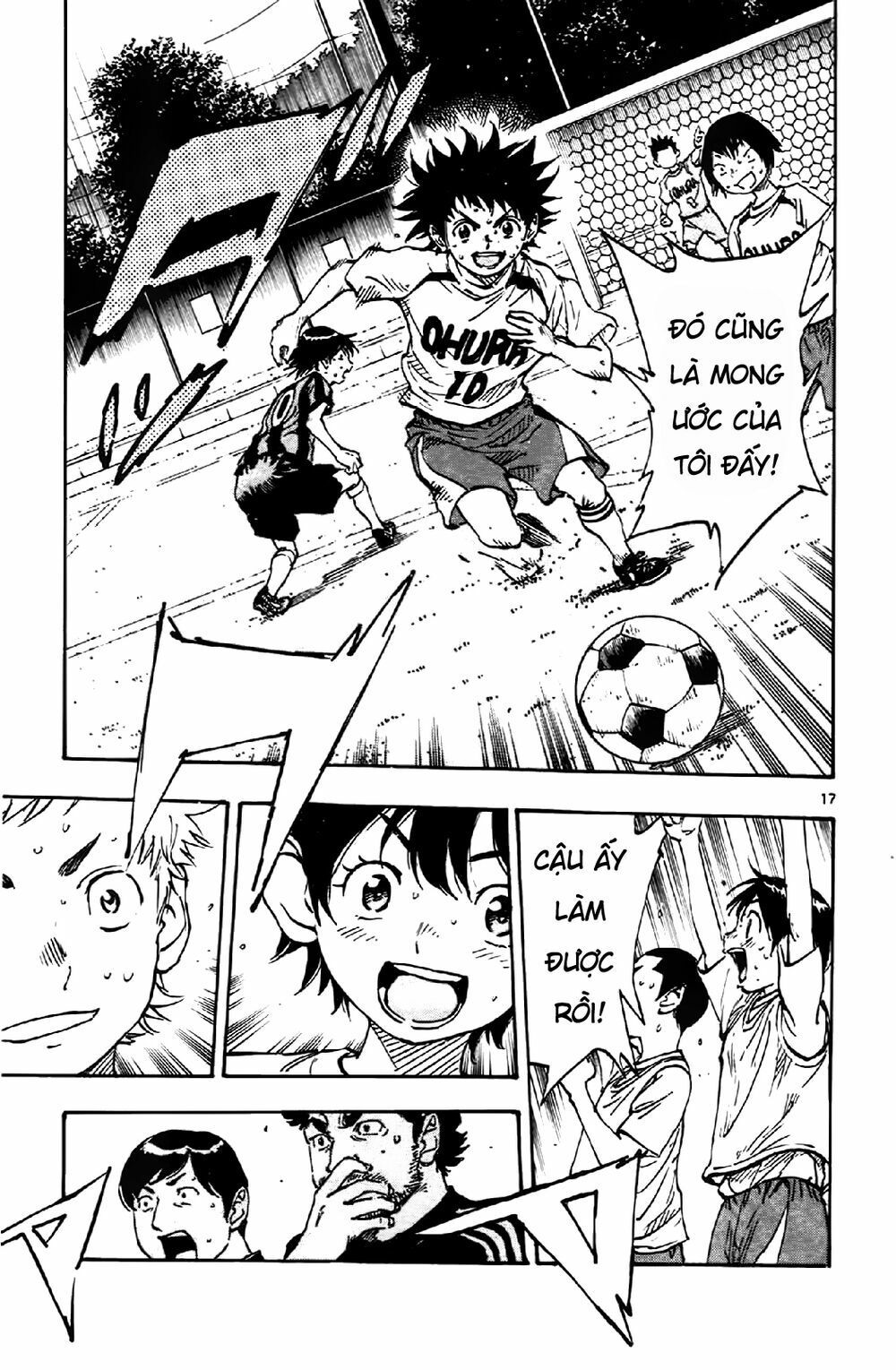 be blues! - ao ni nare chapter 4 17