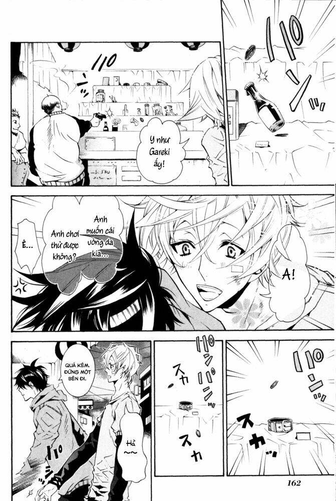 karneval chapter 12 12