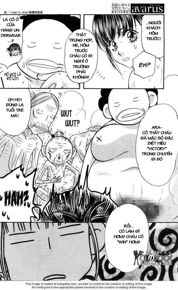 boku to kanojo no xxx chapter 43 8