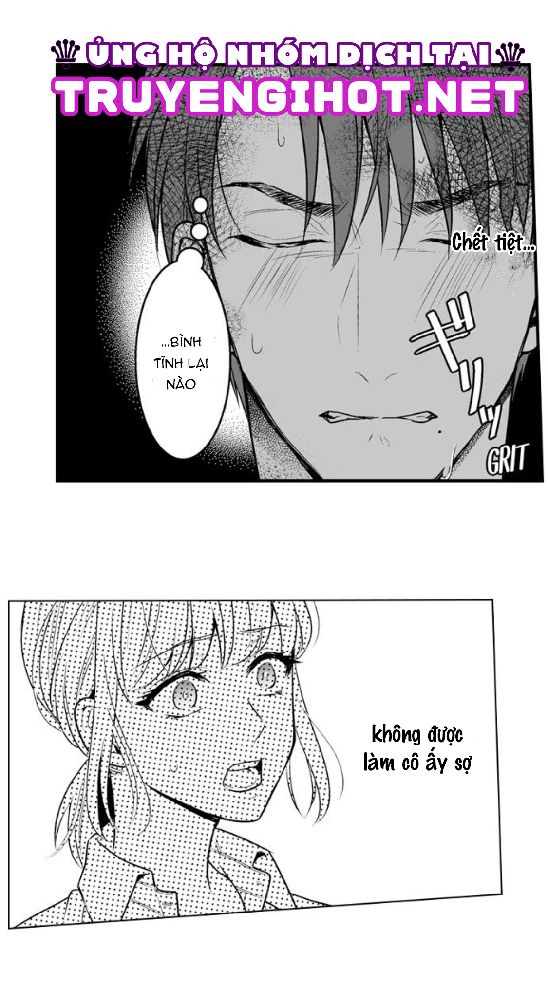 làm thế nào để người chưa có kinh nghiệm trong chuyện đó trở thành phóng viên 18+ (full) chapter 13.2 12