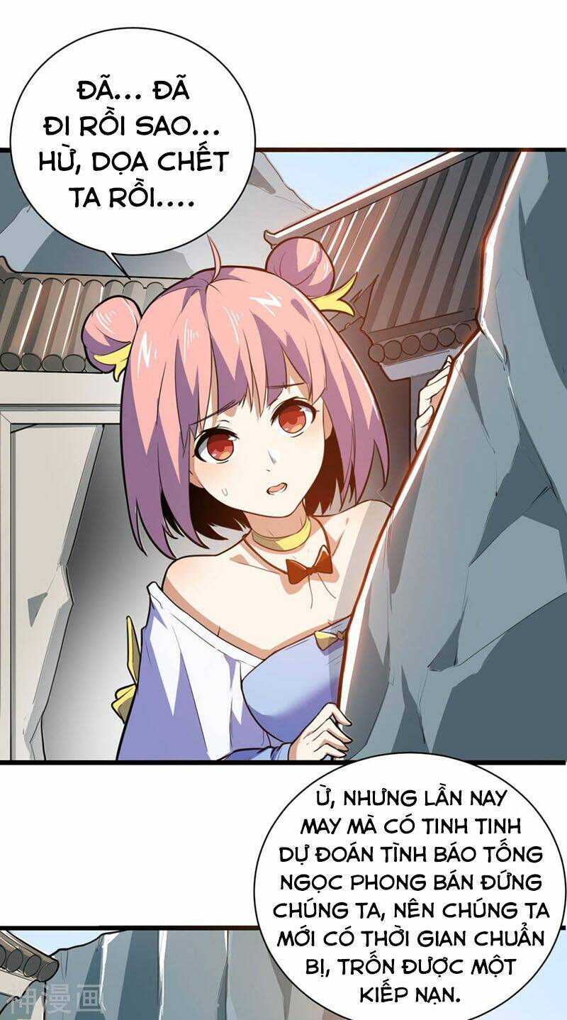 thần võ đế tôn chapter 78 5