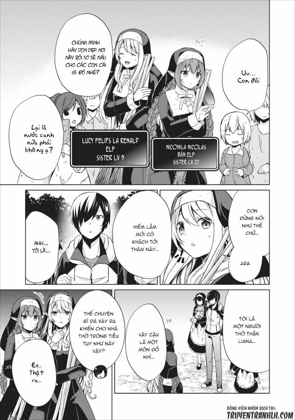 shingan no yuusha chapter 15.5 5