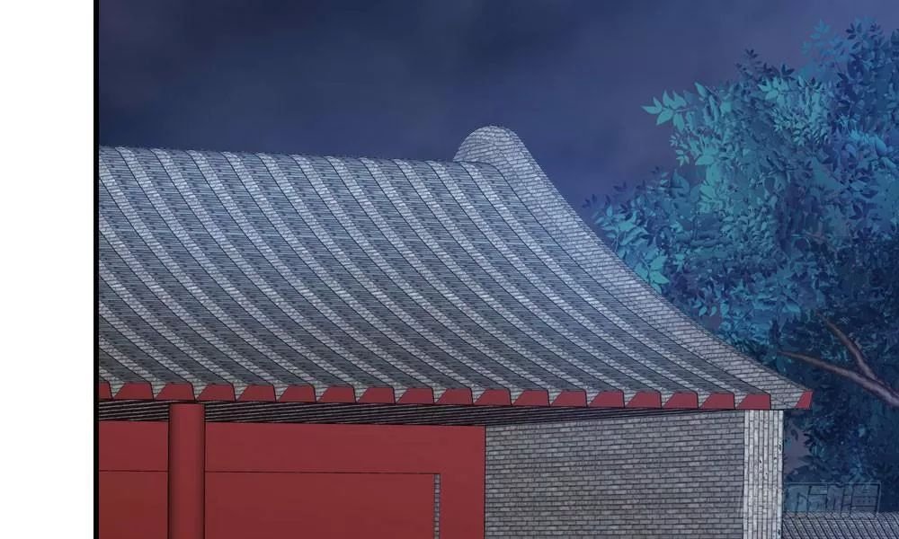 thái tử phi nhà ta thật hung hăng chapter 14.4 65