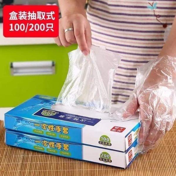 Hộp 200 găng tay dùng 1 lần