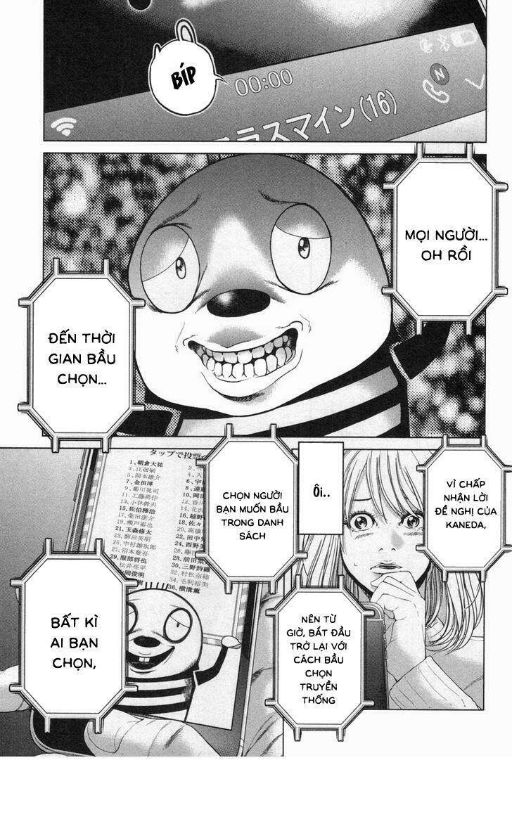 ikenie touhyou chapter 28 6