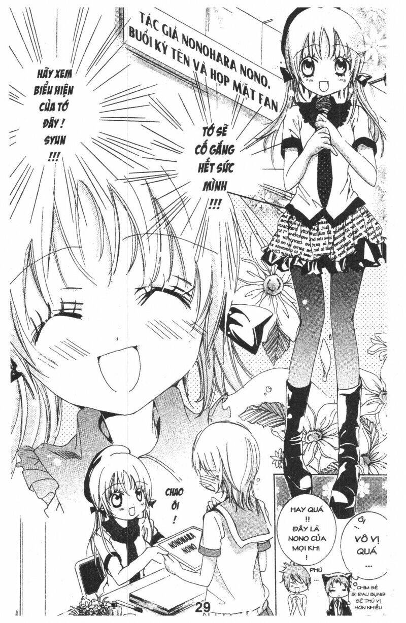 ore-sama kingdom chapter 2 29