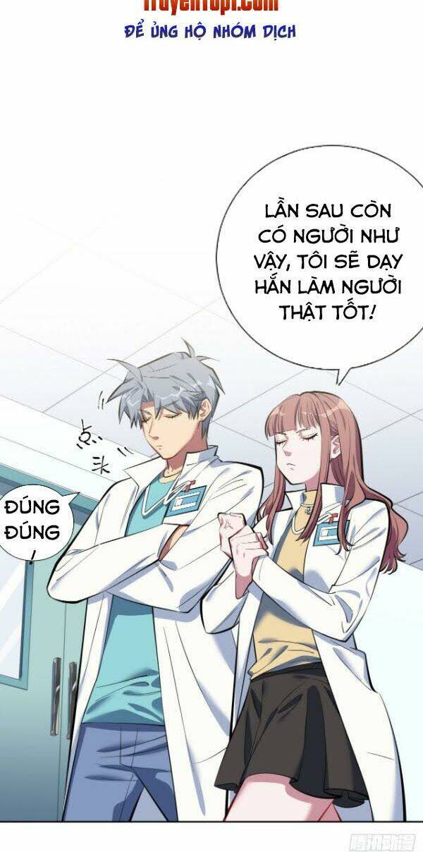 nhạc phụ đại nhân là lão bà chapter 7 6