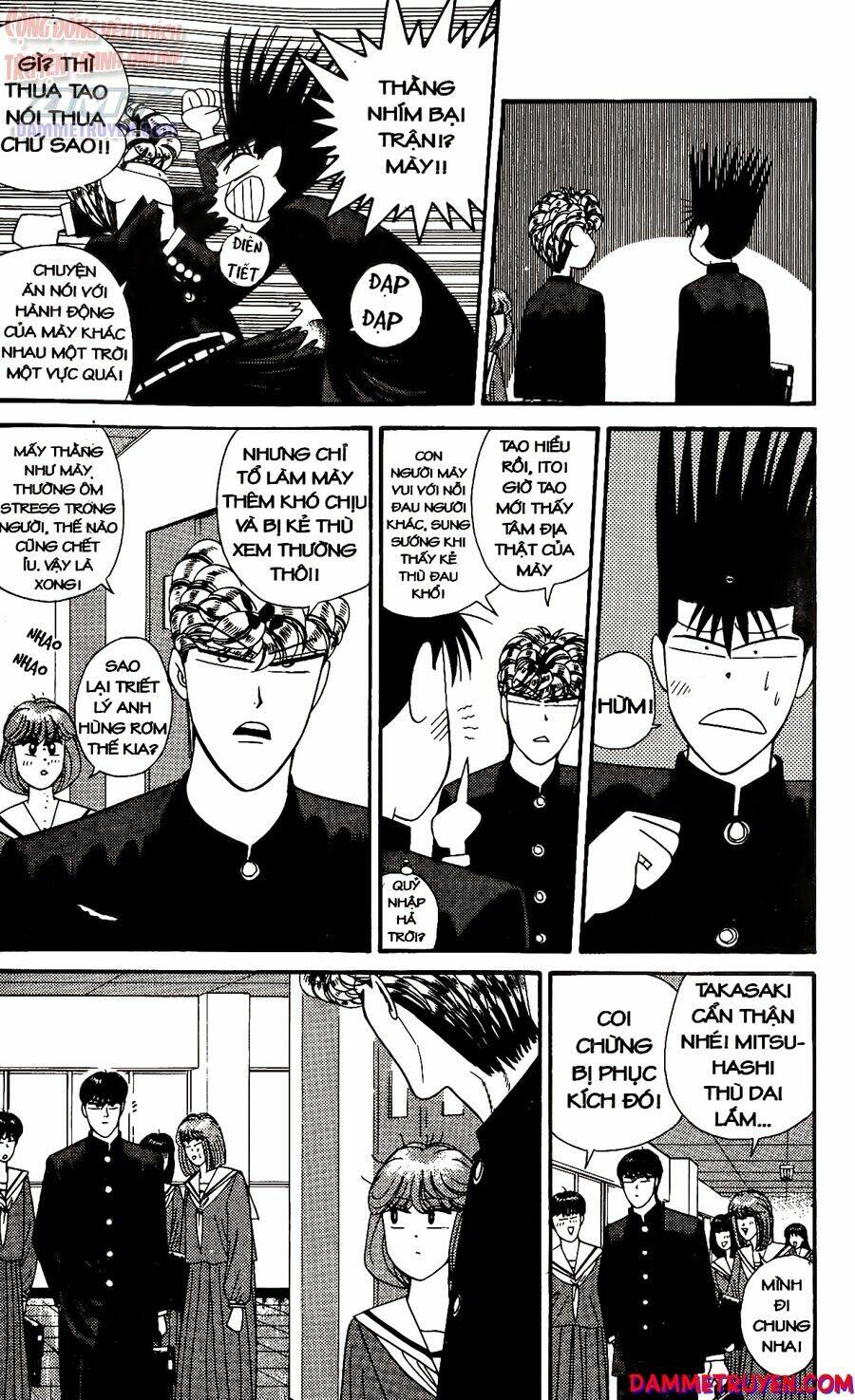 kyou kara ore wa - cặp bài trùng chapter 224 5