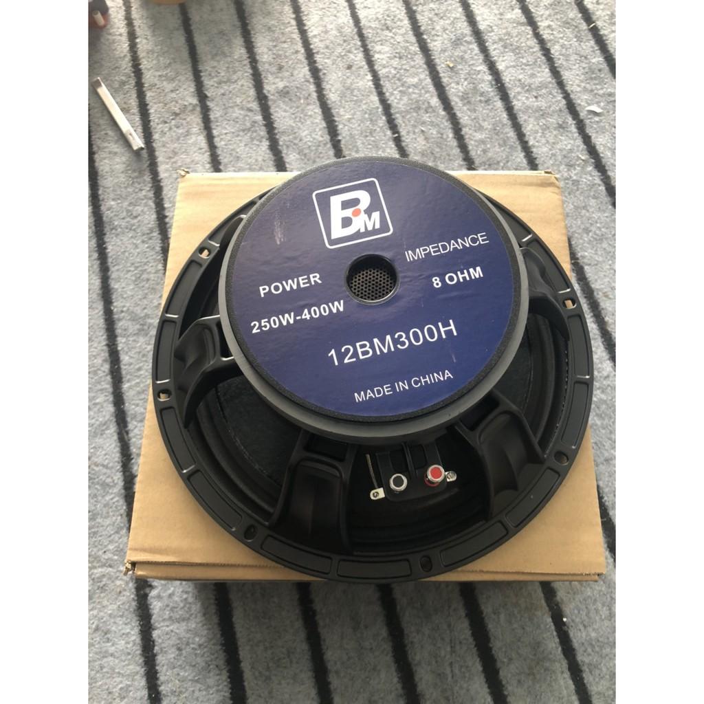 LOA BASS 30 BM TỪ 170 CÔN 75 MÃ 12BM300H - GIÁ 1 ĐÔI