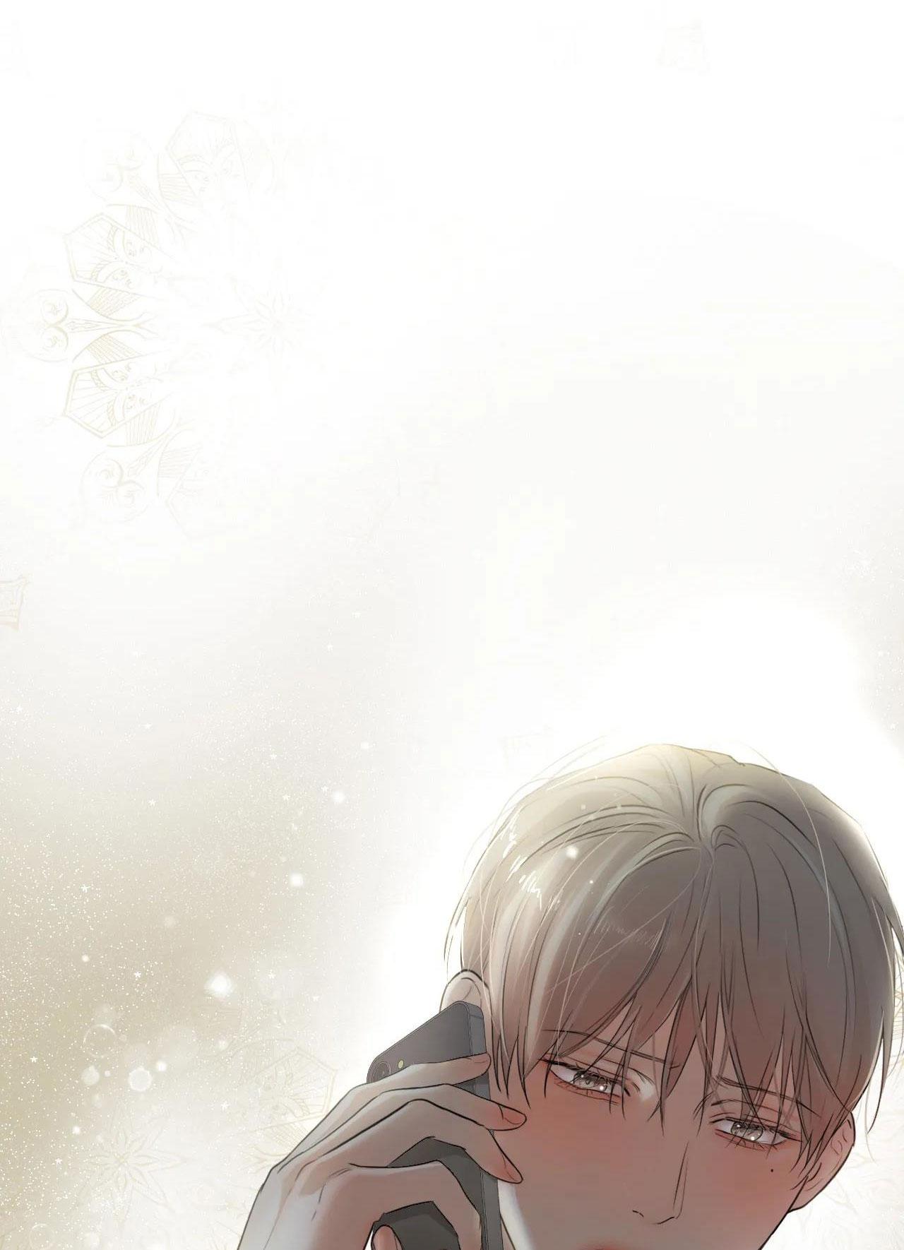 cry me a river chapter 3 44