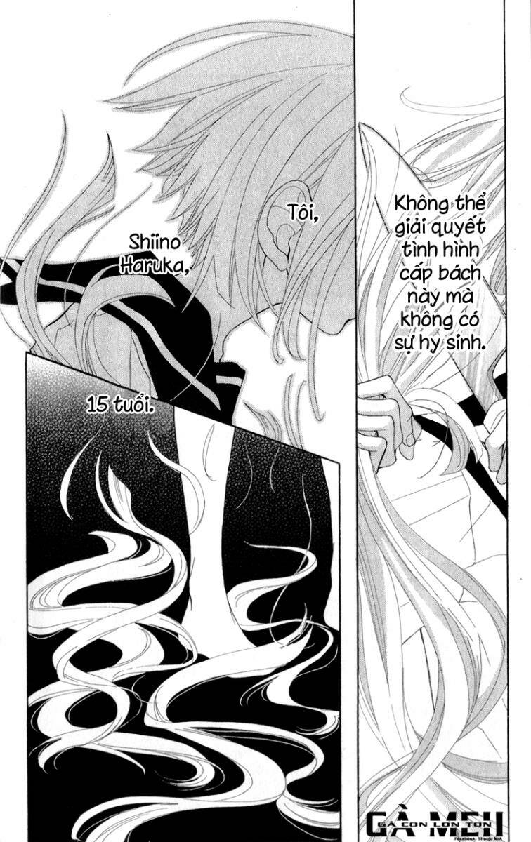 sarusuberi danshi koutou gakkou chapter 1 12