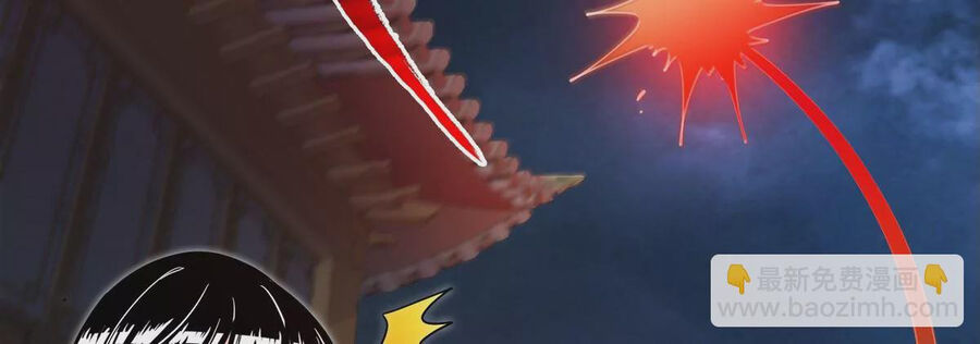 bản kiếm tiên tuyệt không làm nô chapter 76 52