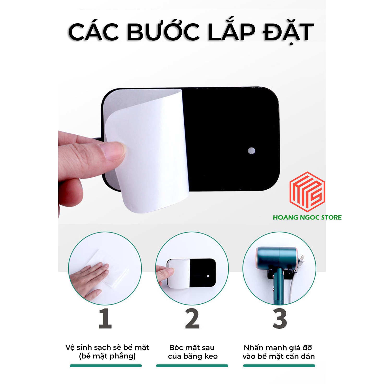 Giá treo máy sấy tóc dùng băng keo, lắp đặt dễ dàng, đa năng, phù hợp với nhiều loại máy