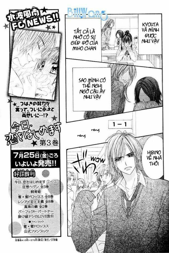 kyou, koi wo hajimemasu - mộng mơ đầu đời chapter 21 16