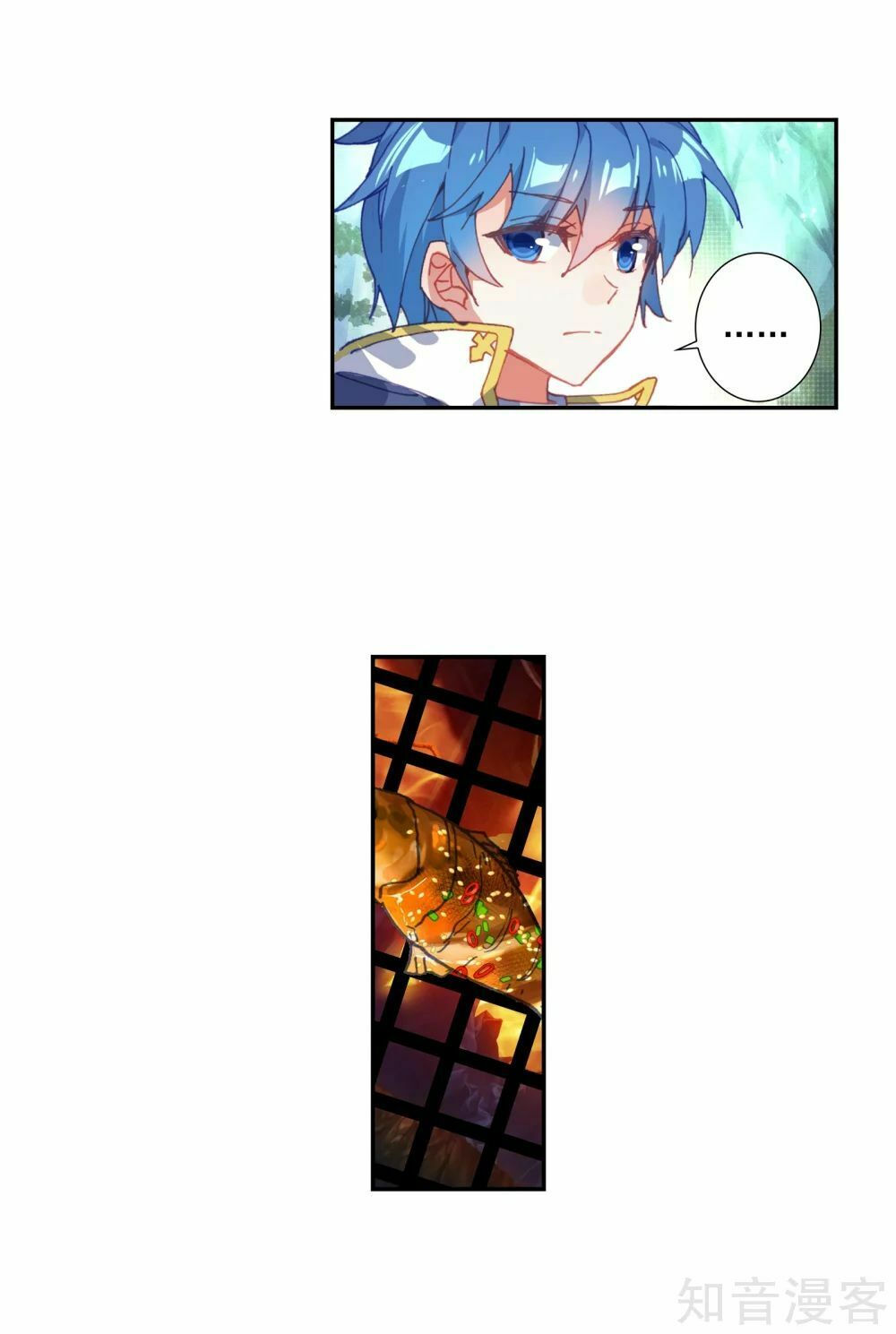 tuyệt thế đường môn - đấu la đại lục 2 chapter 211.5 15