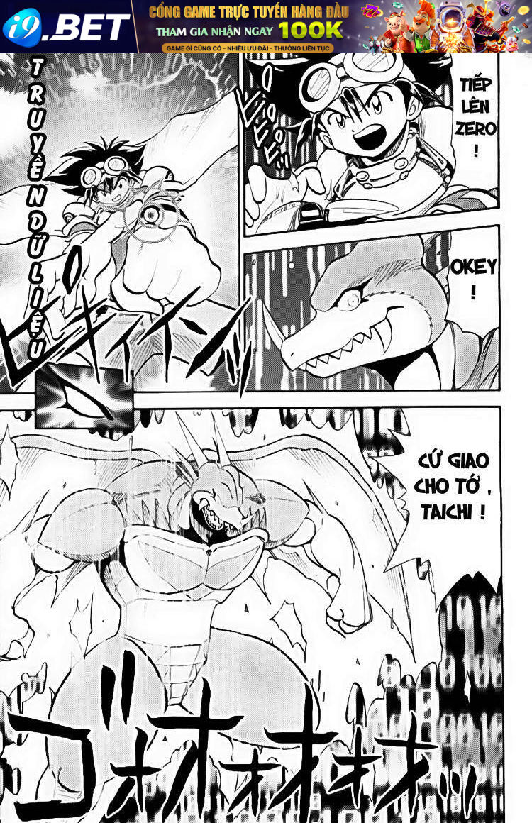 little star chapter 46 12