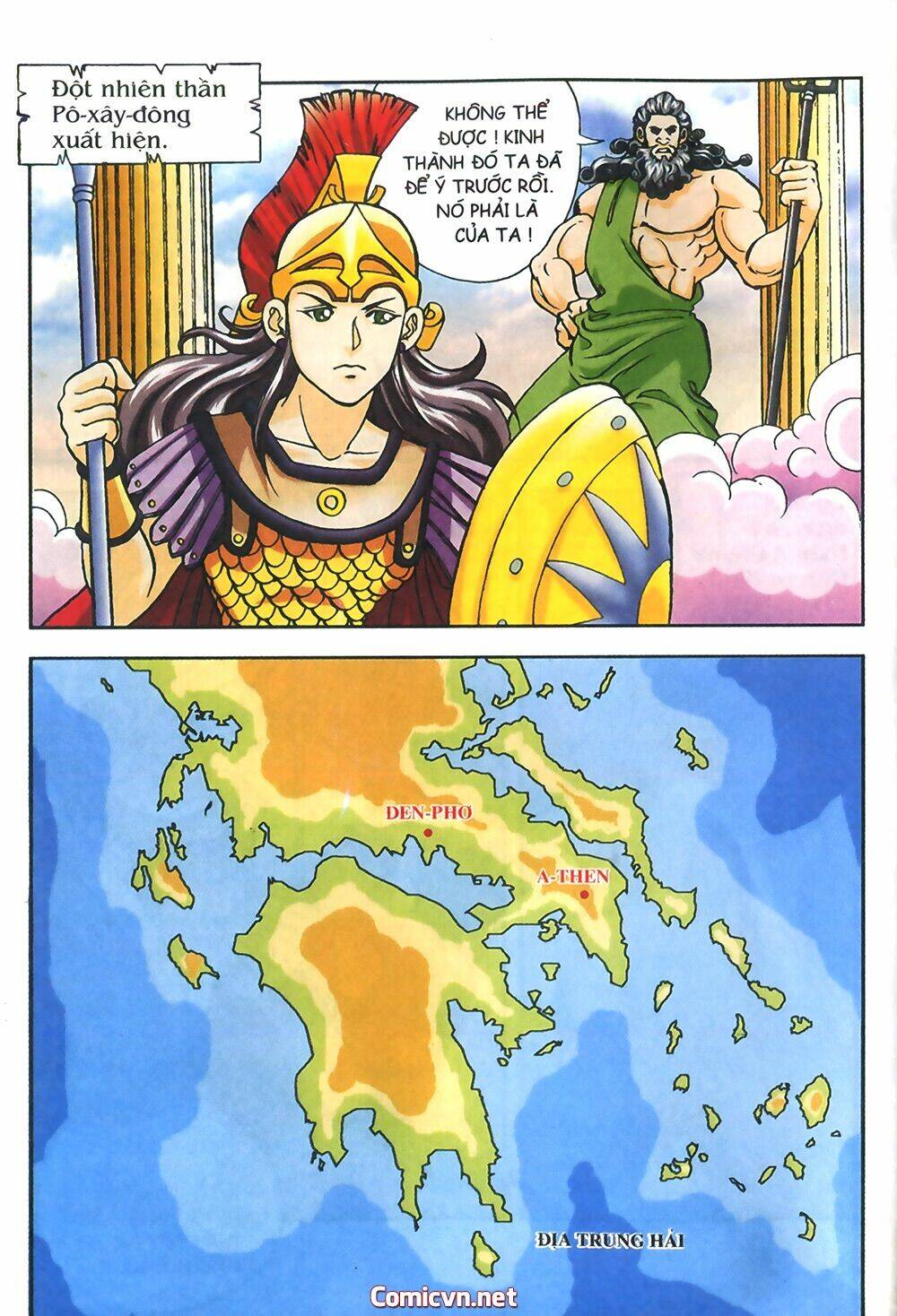 thần thoại hy lạp màu chapter 18 7