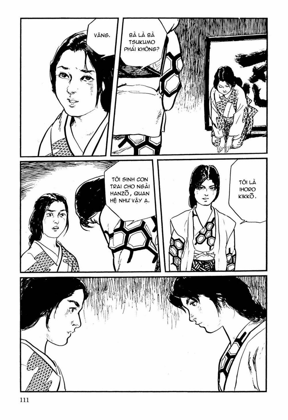 hanzou no mon chapter 62.1 33