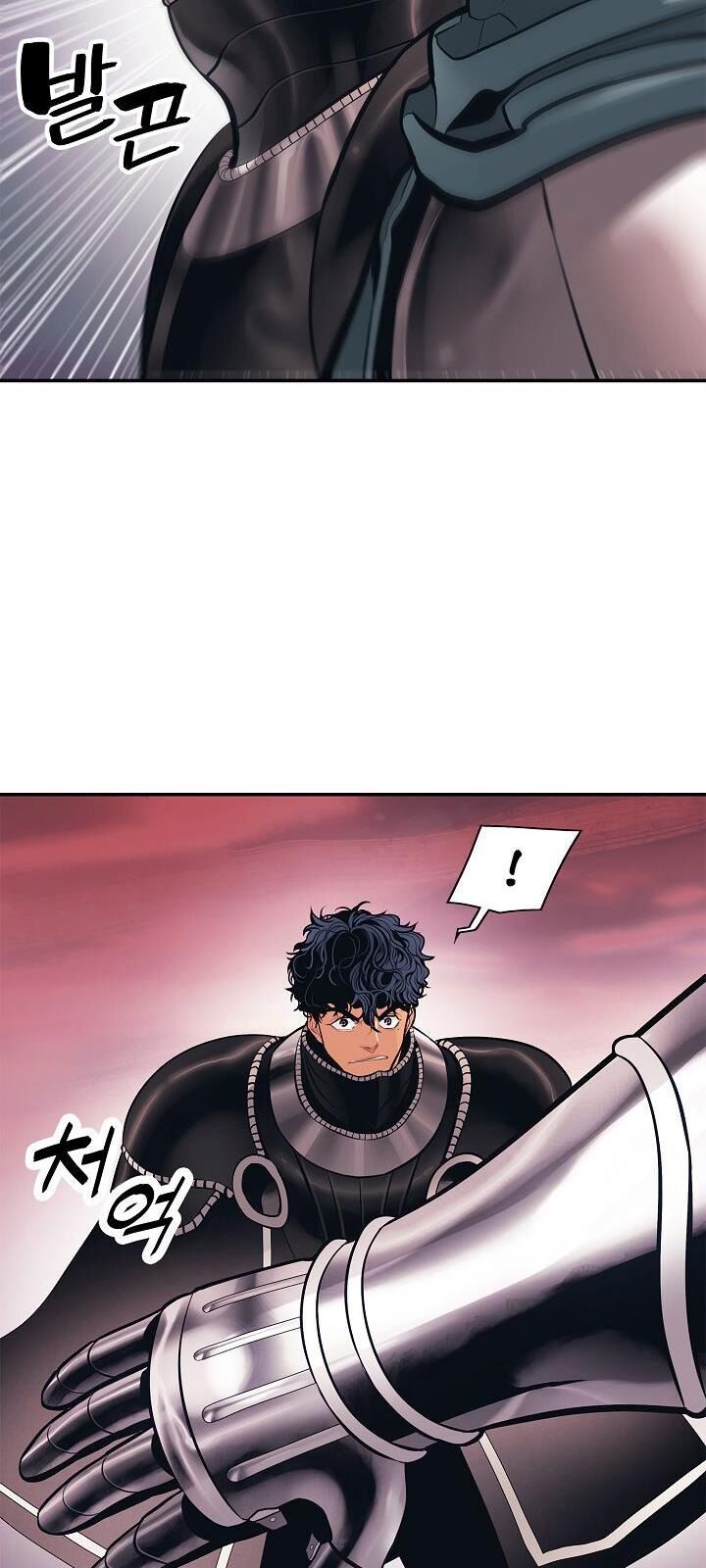 bất bại chân ma chapter 59 38