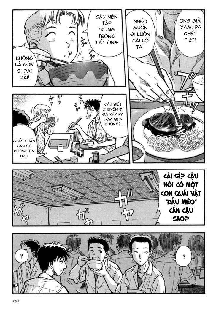 otogi matsuri chapter 4 9