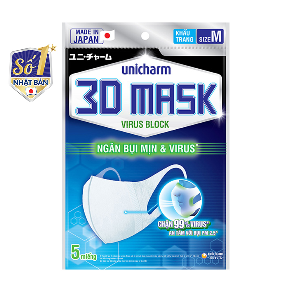 Bộ 3 Khẩu trang ngăn vi khuẩn Unicharm 3D Mask Virus Block (Ngăn được bụi mịn PM2.5) size M gói 5 miếng